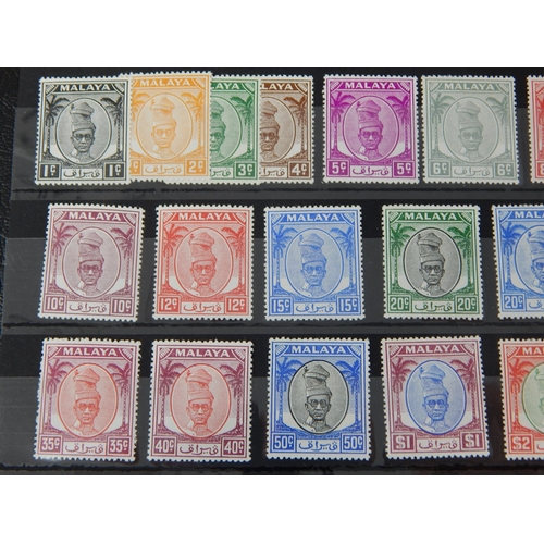 230 - Malaysia-Perak 1950 SG128/148 MH