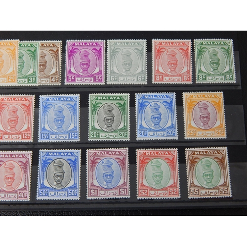 230 - Malaysia-Perak 1950 SG128/148 MH