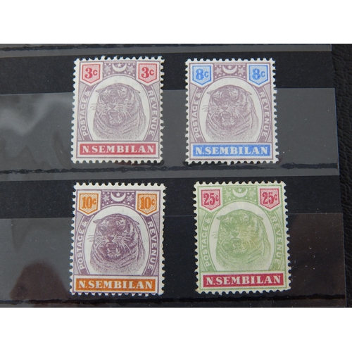 231 - Malaysia 1895-99 SG7,9,10,13 MVLH