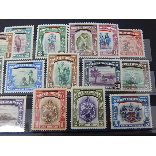 234 - Malaysia-North Borneo SG335/49 Setof 15 MH