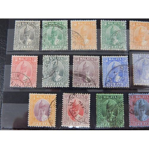 235 - Malaysia-Perak 1938 SG103-120 VFU