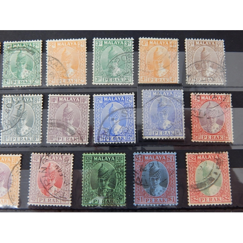 235 - Malaysia-Perak 1938 SG103-120 VFU