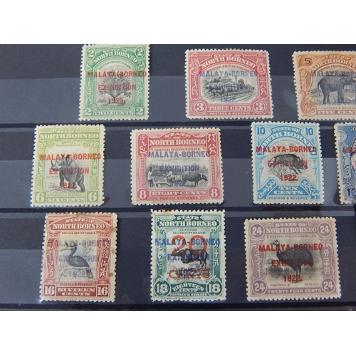 239 - North Borneo Exhibition 1922 SG255,25,258-268,270,275 MH