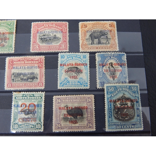 239 - North Borneo Exhibition 1922 SG255,25,258-268,270,275 MH