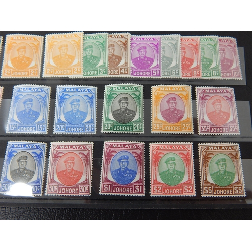 240 - Malaysia-Johore 1949 SG135/47 Set of 21 (s x 2c) MH, 2 x high values UMM