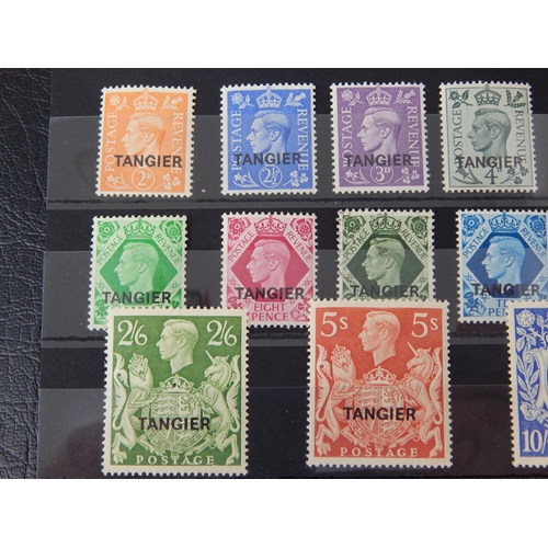 249 - Morocco Agencies 1949 KGVl Overprint Tangier SG261-275 MM/Used