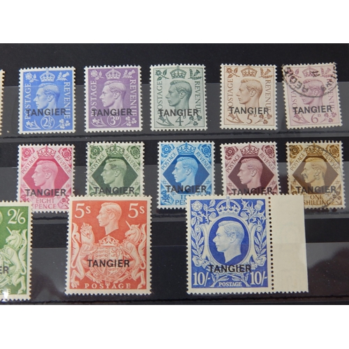 249 - Morocco Agencies 1949 KGVl Overprint Tangier SG261-275 MM/Used