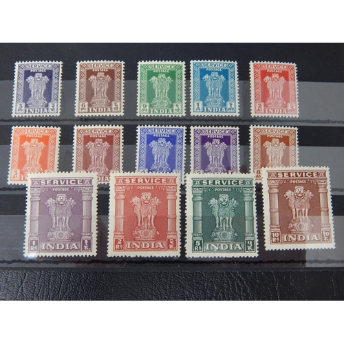 339 - India KGVI 1950 Official SG0151-64 set of 14 MM