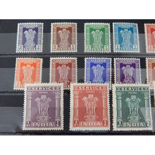 339 - India KGVI 1950 Official SG0151-64 set of 14 MM