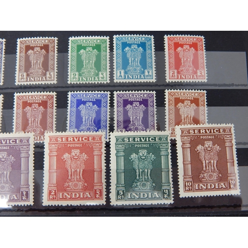 339 - India KGVI 1950 Official SG0151-64 set of 14 MM