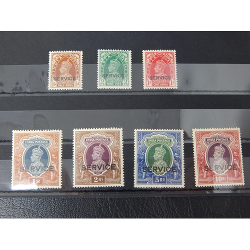 343 - India Official KGVI SG0135/41 set of 7 MH (cat £75)