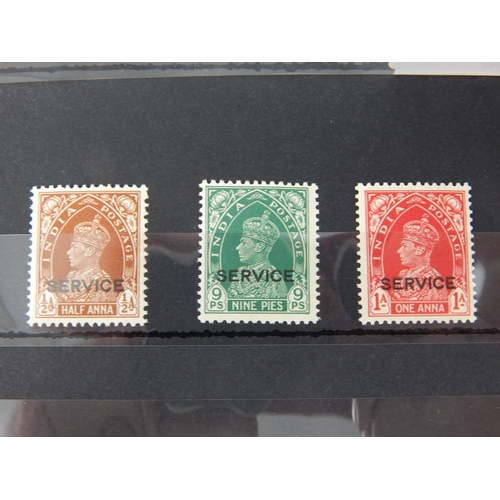 343 - India Official KGVI SG0135/41 set of 7 MH (cat £75)