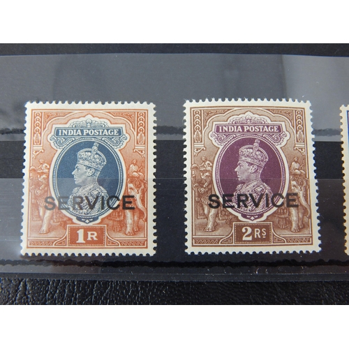 343 - India Official KGVI SG0135/41 set of 7 MH (cat £75)