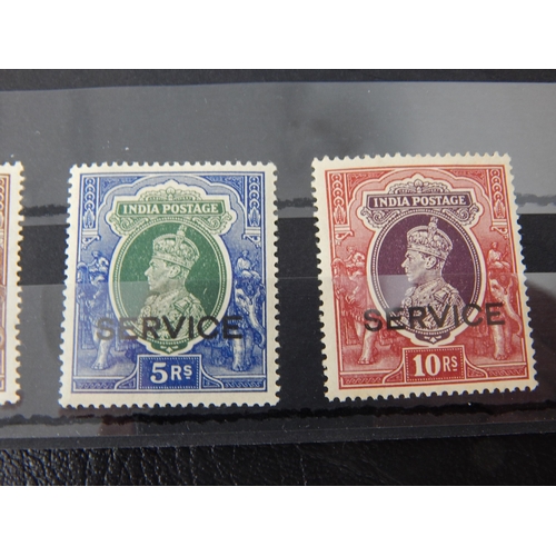 343 - India Official KGVI SG0135/41 set of 7 MH (cat £75)