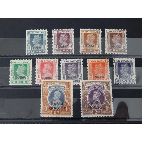 344 - India Convention States Nabha SG055-067 (cat £97+)