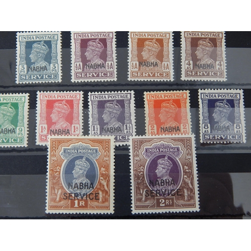 344 - India Convention States Nabha SG055-067 (cat £97+)