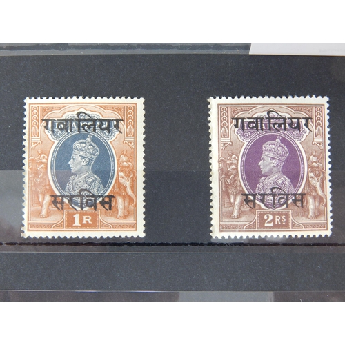 350 - India Convention States Gwalior KGVI 091-094 MVLH (cat £130).