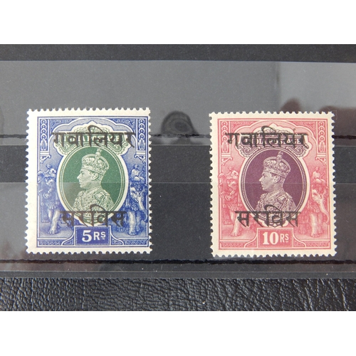 350 - India Convention States Gwalior KGVI 091-094 MVLH (cat £130).