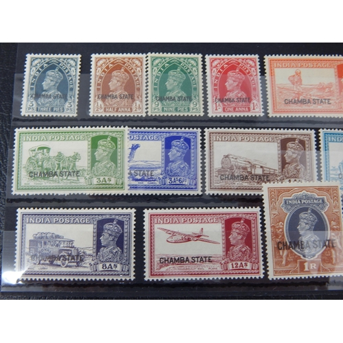 353 - India Convention state - Chamba 1938 SG 82-95 MH.