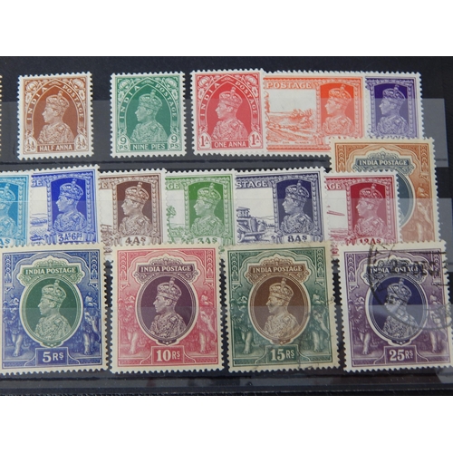 355 - India 1937 SG 247/64 set of 18 UMM (top 2 values VFU) (cat £390).