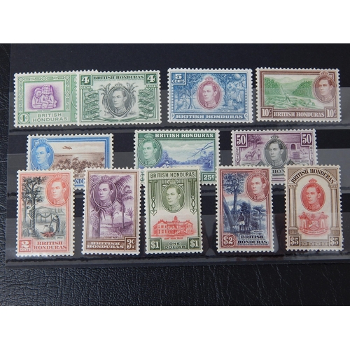 362 - British Honduras KGVI 1938 SG 150/161 MLH.