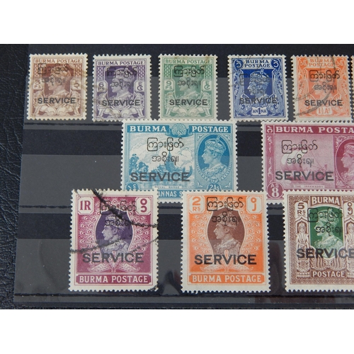 365 - Burma 1947 SG041/053 MH/VFU.