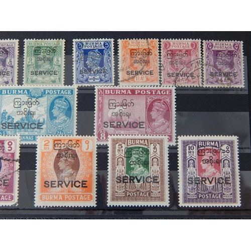 365 - Burma 1947 SG041/053 MH/VFU.