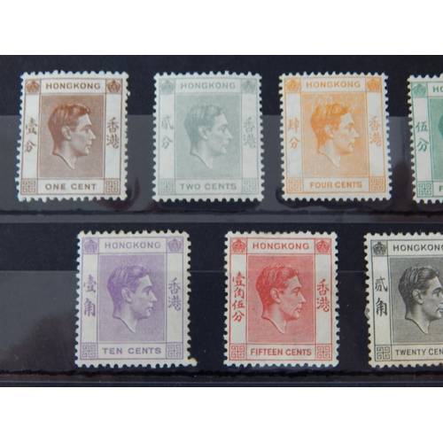 379 - Hong Kong SG 140-144 MH (cat £40)