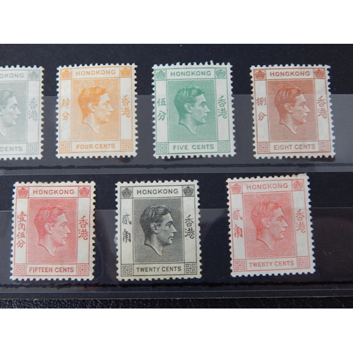 379 - Hong Kong SG 140-144 MH (cat £40)