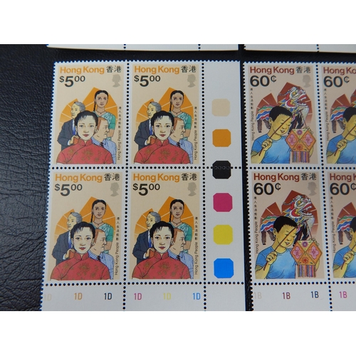 382 - Hong Kong 1989 SG 616/619 4x Contol/Traffic Light Blocks of 4 UMM.