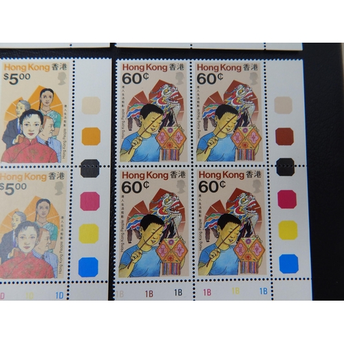 382 - Hong Kong 1989 SG 616/619 4x Contol/Traffic Light Blocks of 4 UMM.