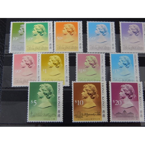 385 - HONG KONG QEII 13/7/197 SG 538A/552A FRESH UMM