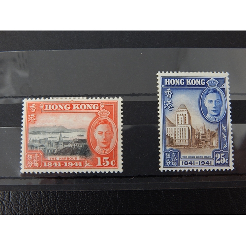 386 - GB HONG KONG 1941 SG163/16 Set of 6 MH 9cat £90).