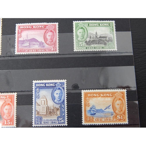 386 - GB HONG KONG 1941 SG163/16 Set of 6 MH 9cat £90).