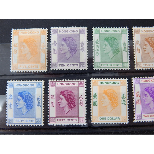 392 - HONG KONG 1954 SG 17/191 (MINUS 16/18) MH.