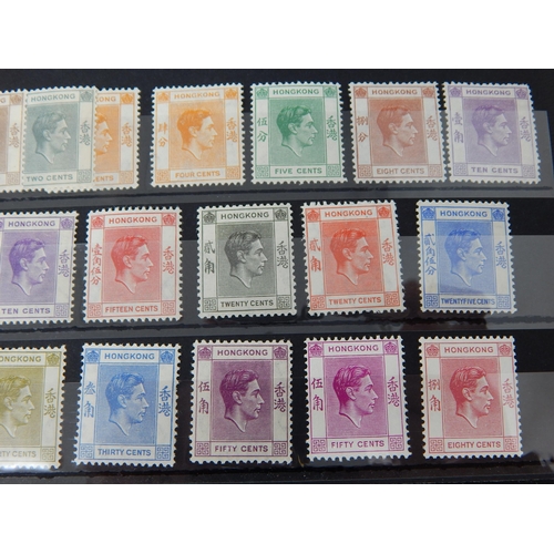 399 - Hong Kong KGVI MM (cat £357).