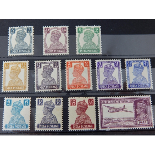 401 - INDIA KGVI 1940 1940 SG 265/77 MH (CAT £45)