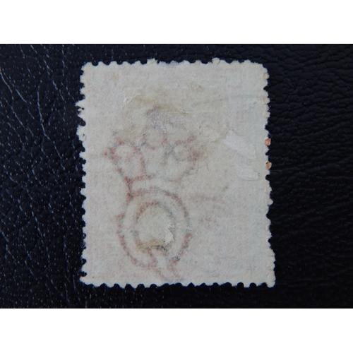 403 - Australia - Queensland 1866-68 2s 6d Stamp Duty VFU SG F5 (cat £180)