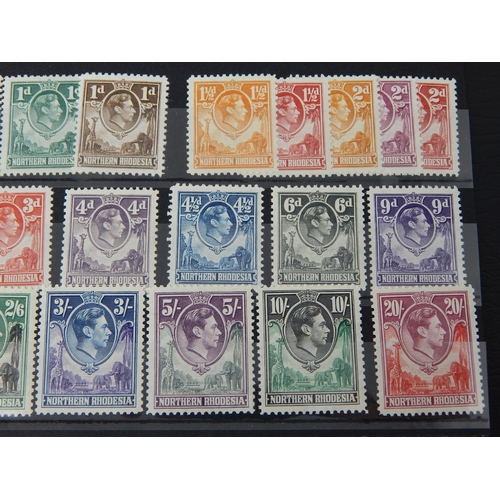 405 - NORTHERN RHODESIA KGVI 1938 Set Fine M/M (cat £250)