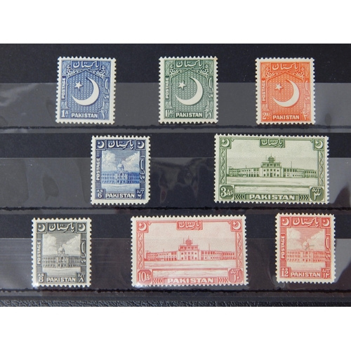 410 - Pakistan SG 44/51 1949 Set pf 8 MH (cat £110)