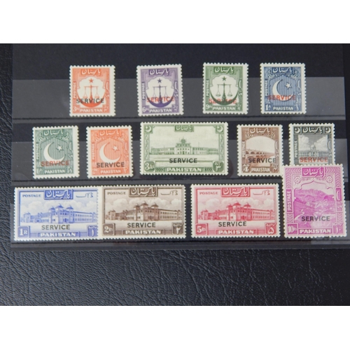 412 - PAKISTAN 1948 OFFICIAL SG 014/026 SET OF 13 UMM/MM