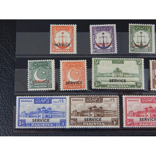 412 - PAKISTAN 1948 OFFICIAL SG 014/026 SET OF 13 UMM/MM