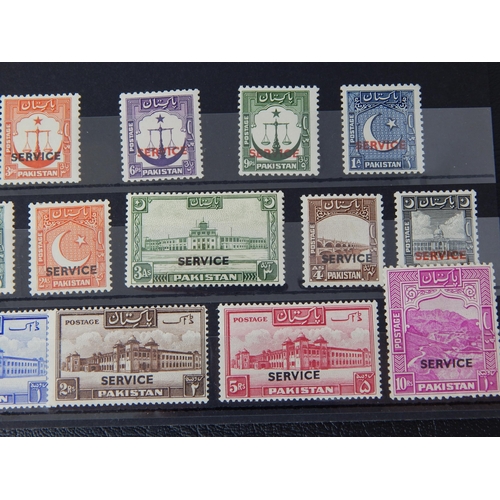 412 - PAKISTAN 1948 OFFICIAL SG 014/026 SET OF 13 UMM/MM