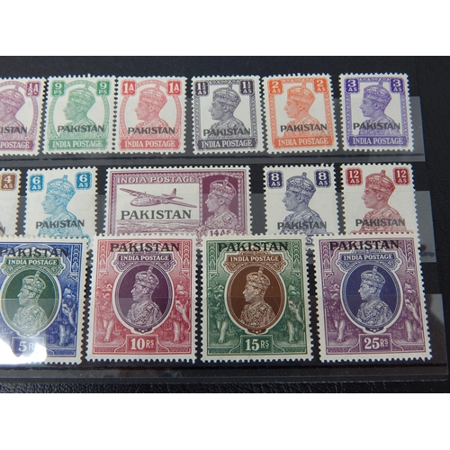 417 - PAKISTAN 1947 SG 1/19 MLH