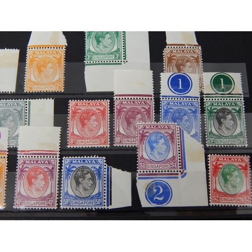 454 - Singapore 1948 KGVI SG1-14 (cat £100).