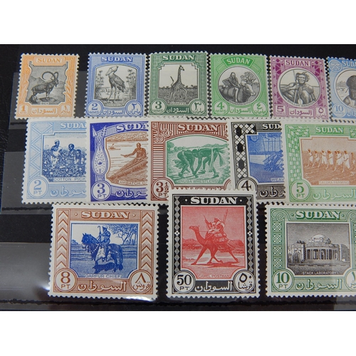 467 - SUDAN 1951 SG 123/139SET OF 17 MM.