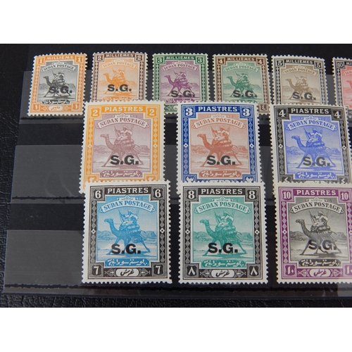 469 - SUDAN 1936 SG 032/042 SET OF 15 MH.