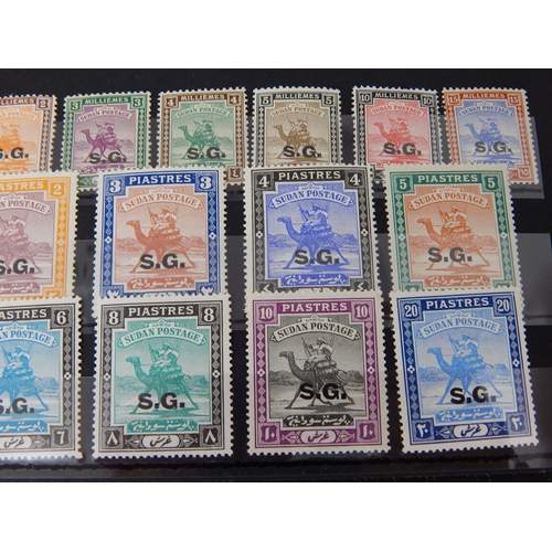 469 - SUDAN 1936 SG 032/042 SET OF 15 MH.