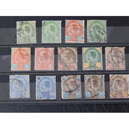 475 - THAILAND 1899 SELECTION SG 67-81 (CAT £102)