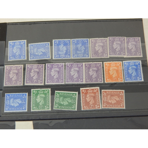 306 - Selection of GB QV, KGV and KGVI Mint stamps housed on 4 stockcards